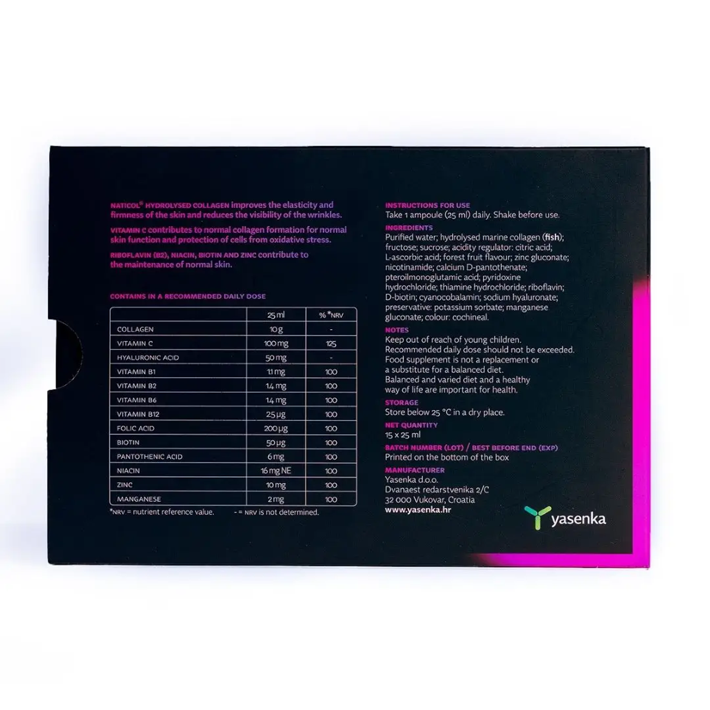 سعر Skinage Collagen