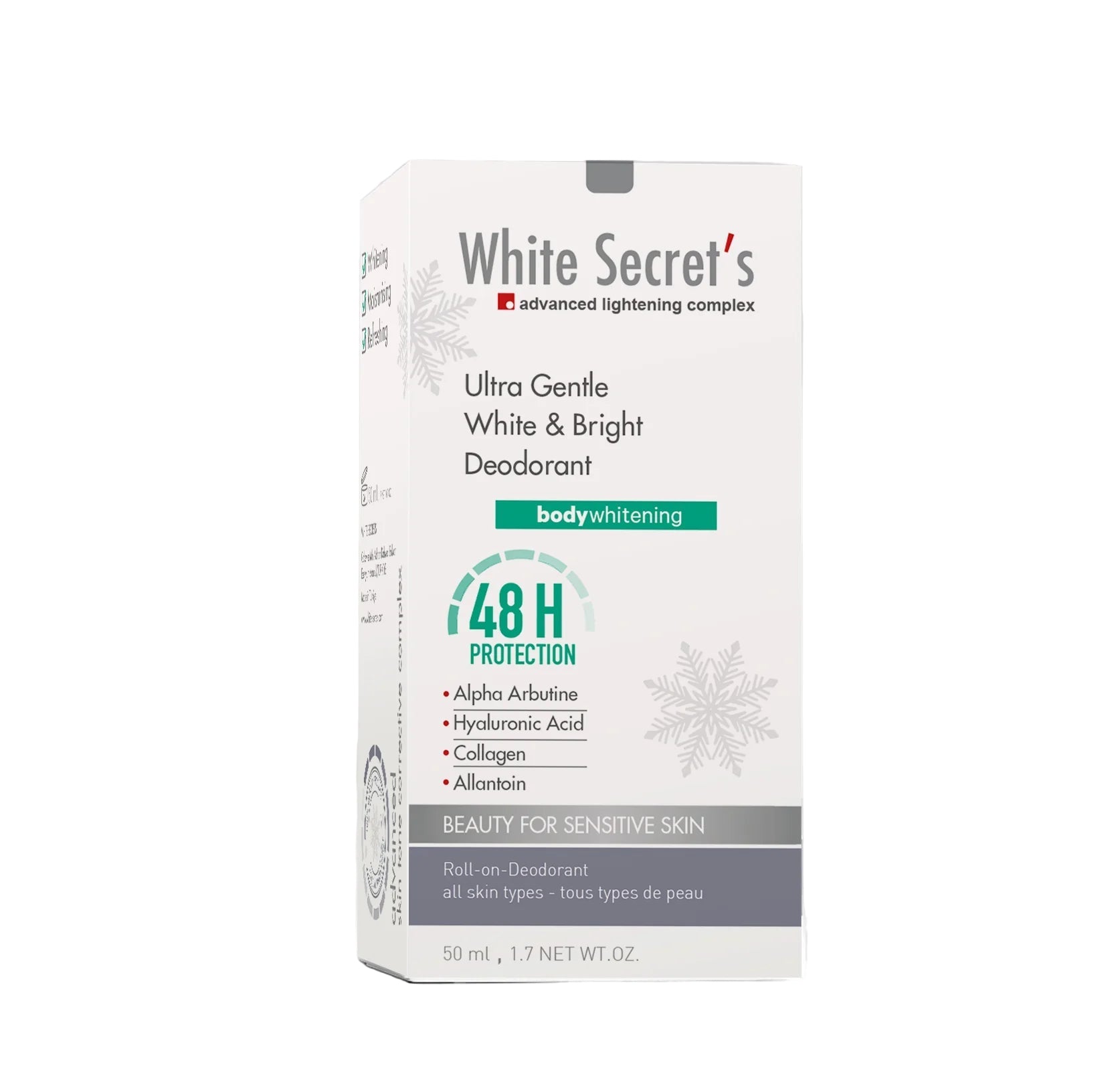 Intimate & underarms Brightening Set - 3 PCS - مجموعة تفتيح منطقة الابط والبكيني
